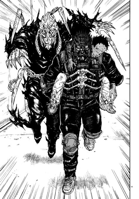 dorohedoro manga